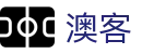 澳客 - 澳客 (中国)官方网站 - Aoke Sports